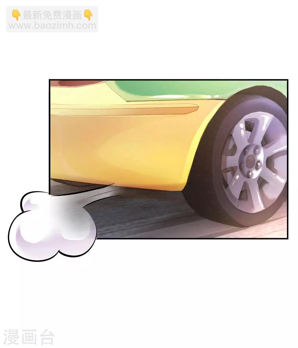 第205话 善意的谎言-第175话