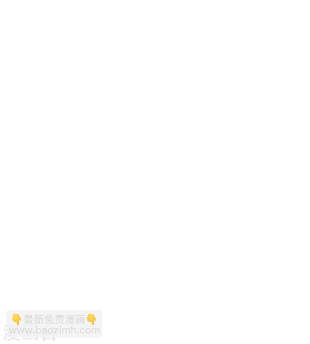 第209话 华丽蜕变-第179话