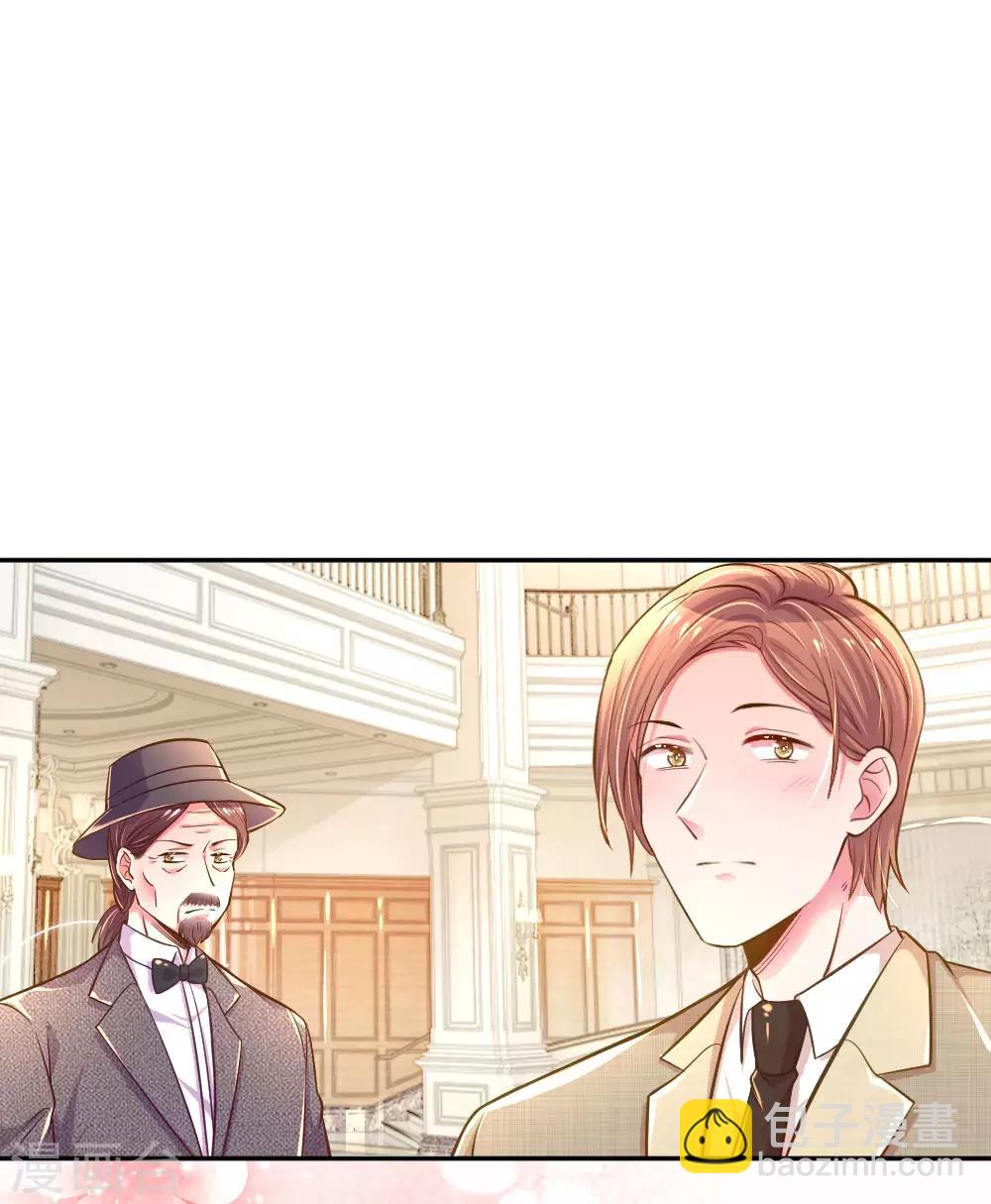 第209话 华丽蜕变-第179话
