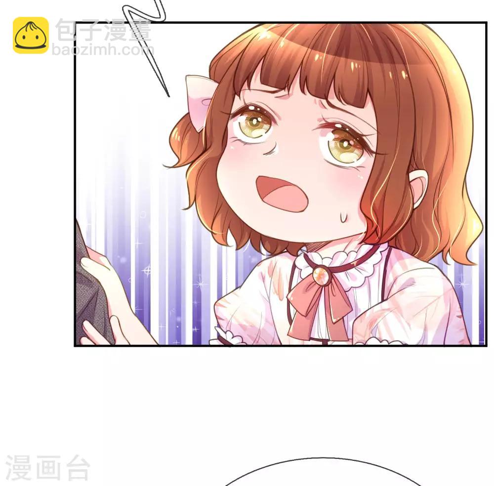 第211话 最珍视之人-第181话