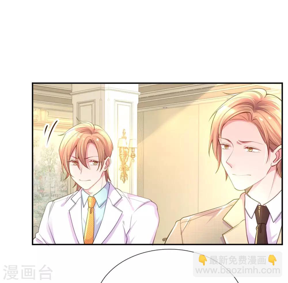 第211话 最珍视之人-第181话