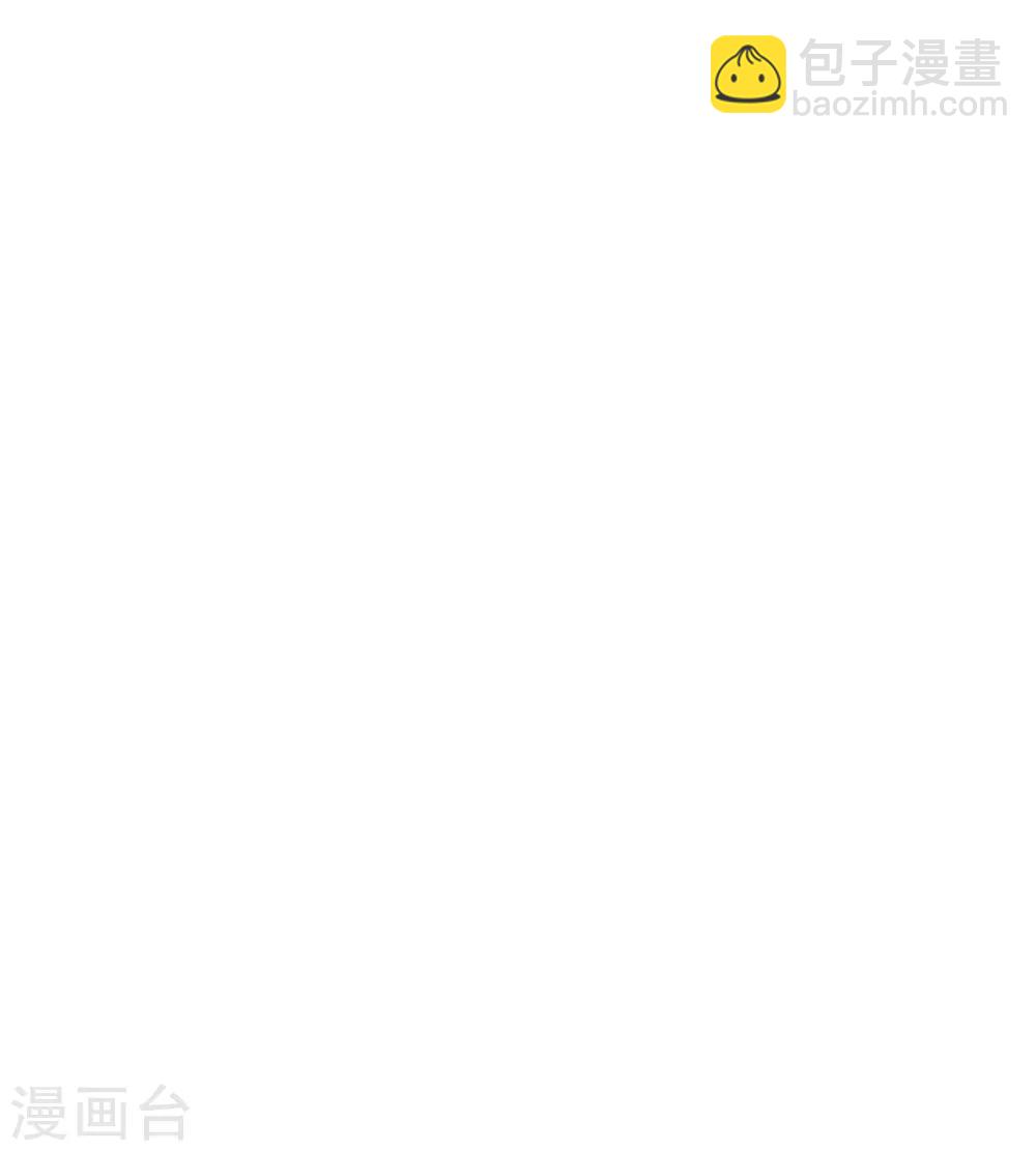 第211话 最珍视之人-第181话