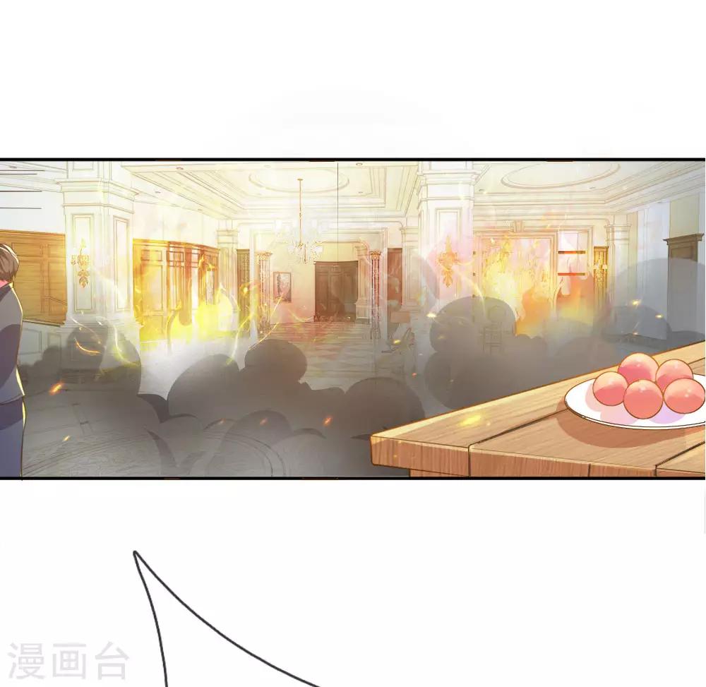 第215话 黑暗中的危险-第185话