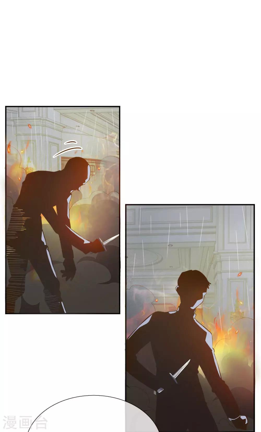 第215话 黑暗中的危险-第185话