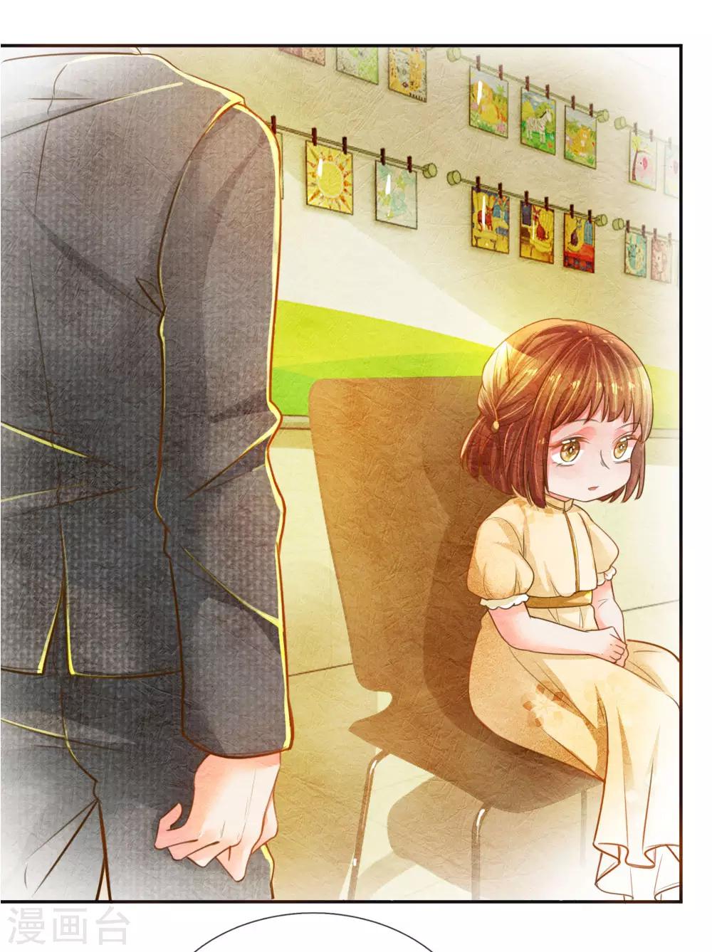 第219话 等待与煎熬-第189话
