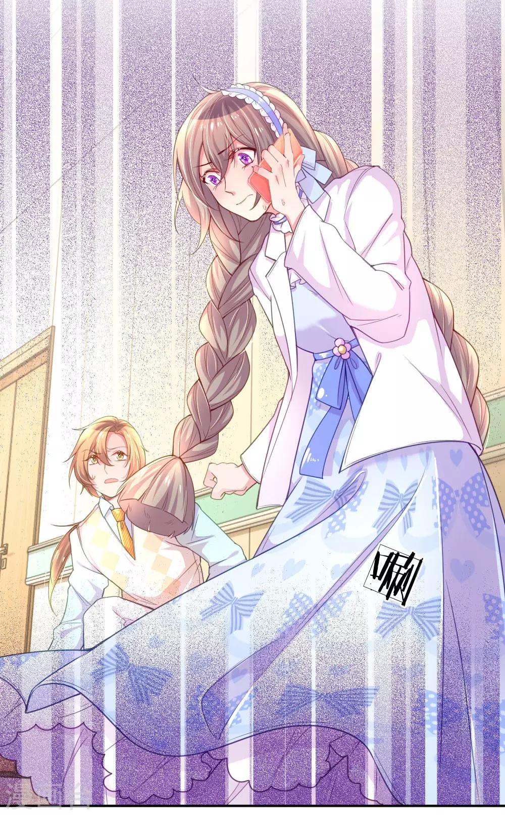 第223话 小饼干不见了？-第193话