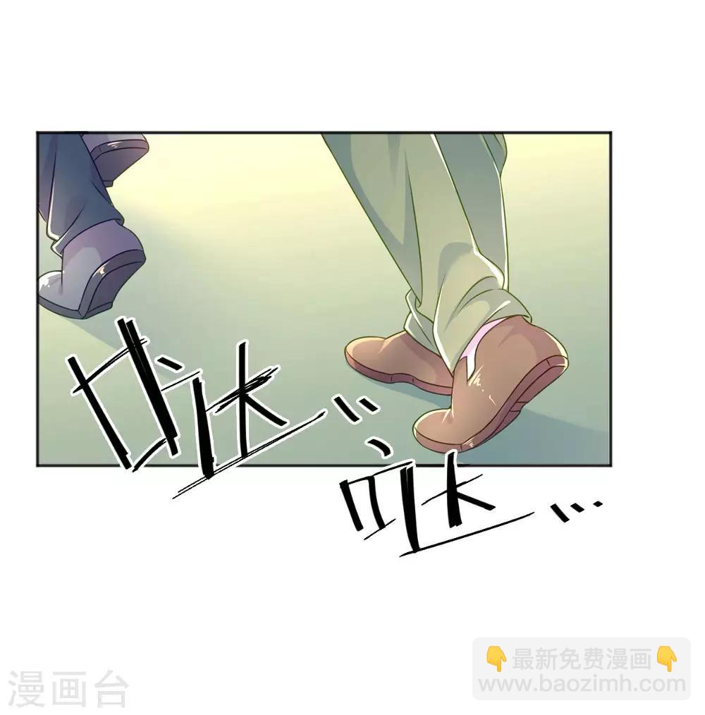第225话 围堵-第195话