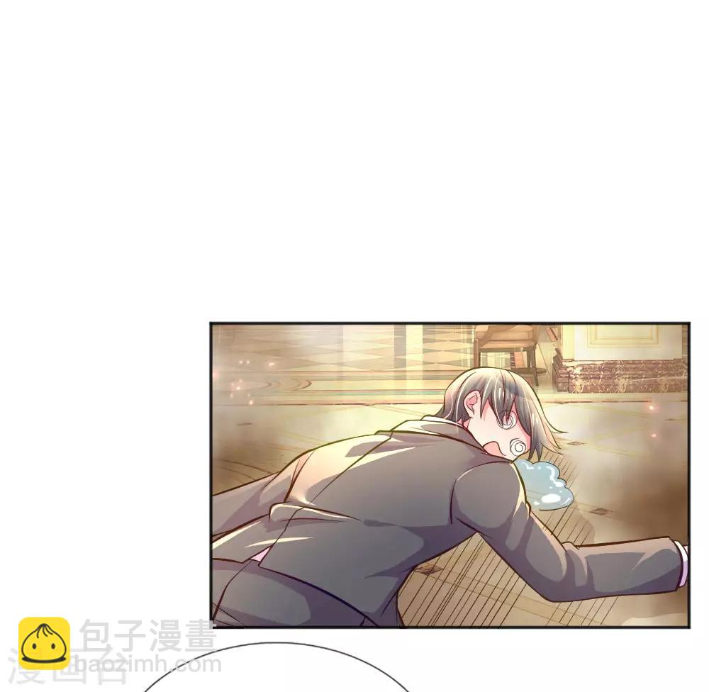 第227话 同仇敌忾-第197话