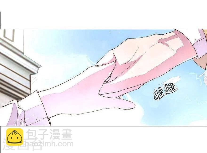第19话 和黄毛手拉手-第21话