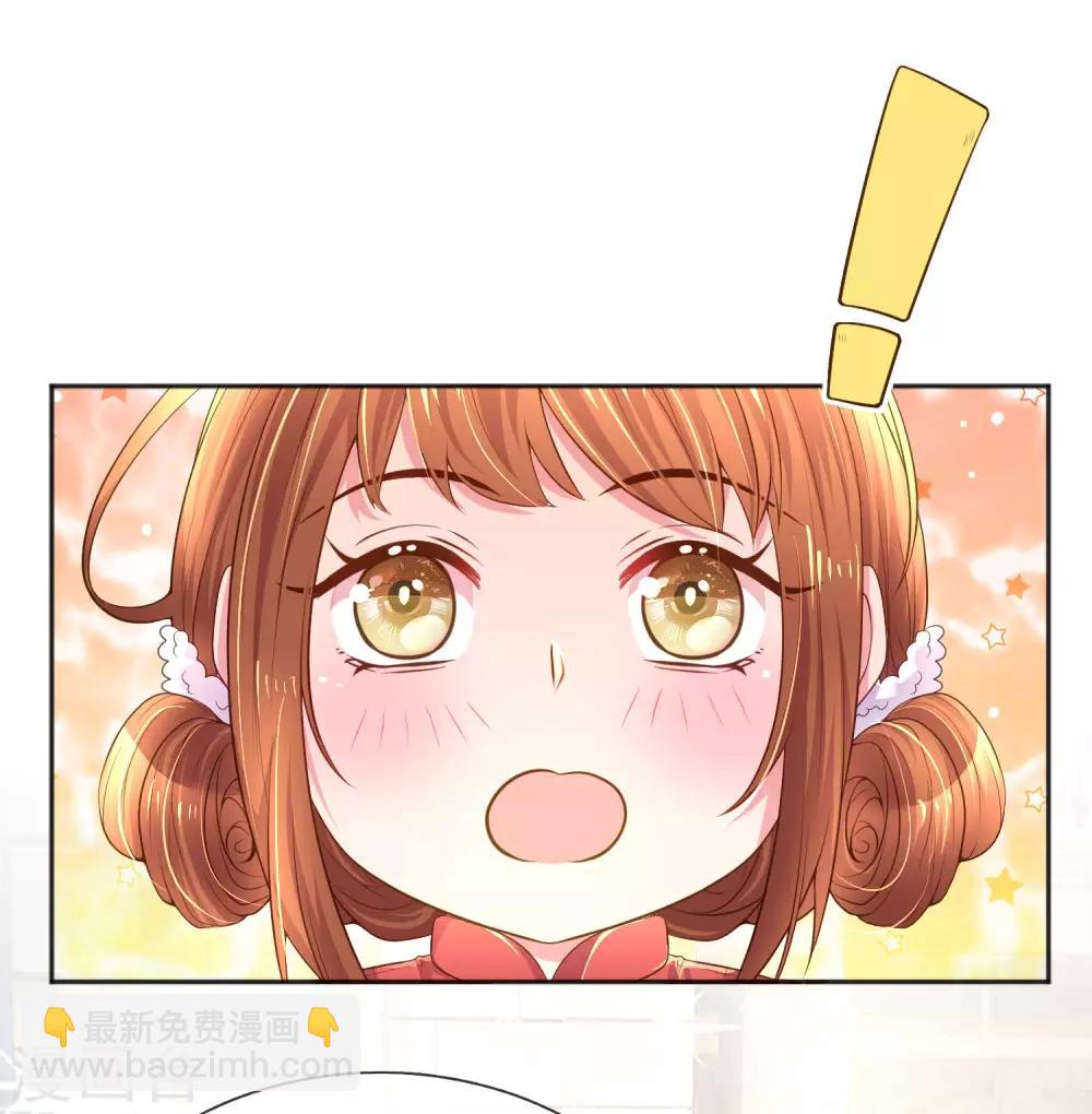 第239话 最后的时光-第209话
