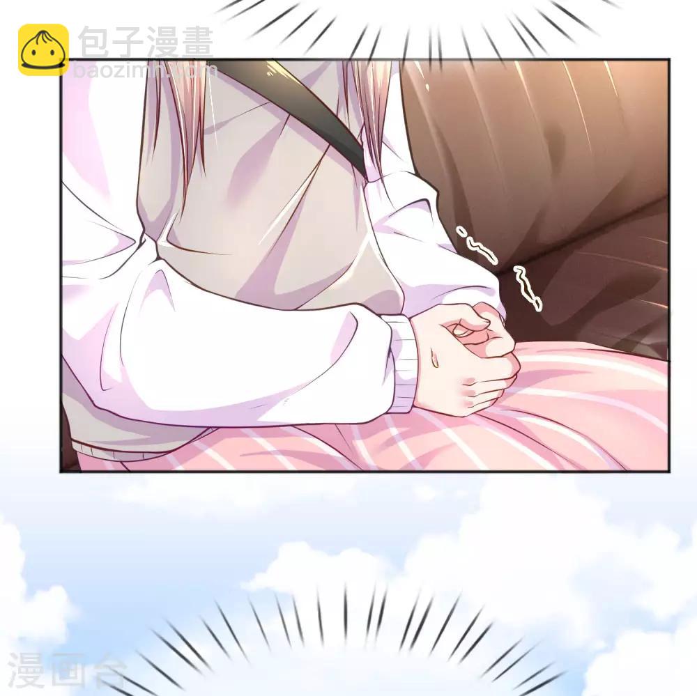 第239话 最后的时光-第209话