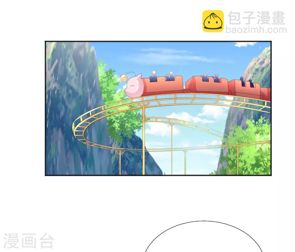 第243话 人小鬼大-第213话