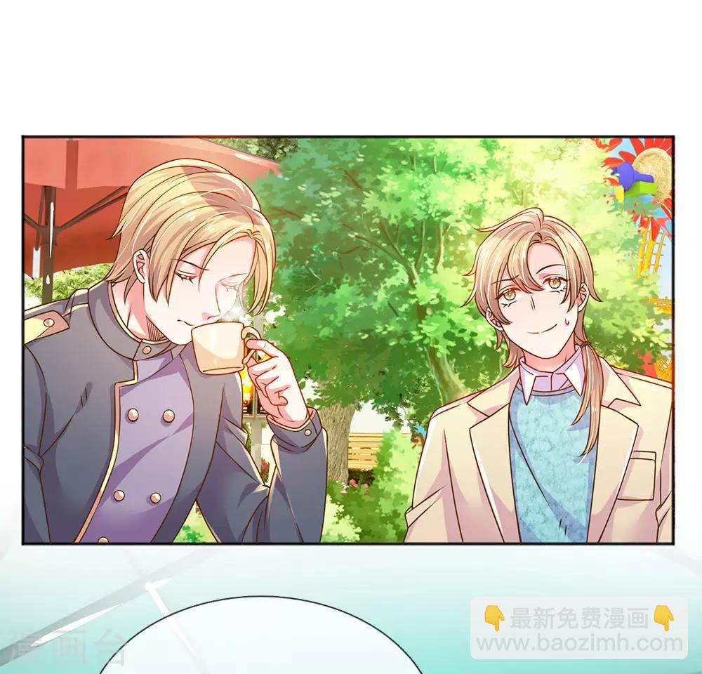 第245话 尴尬相亲会-第215话