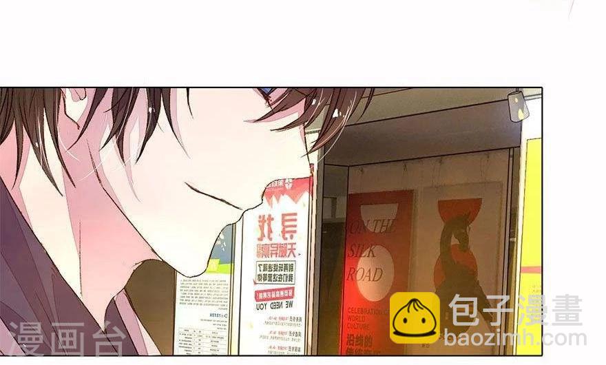 第21话 男神表白X2-第23话