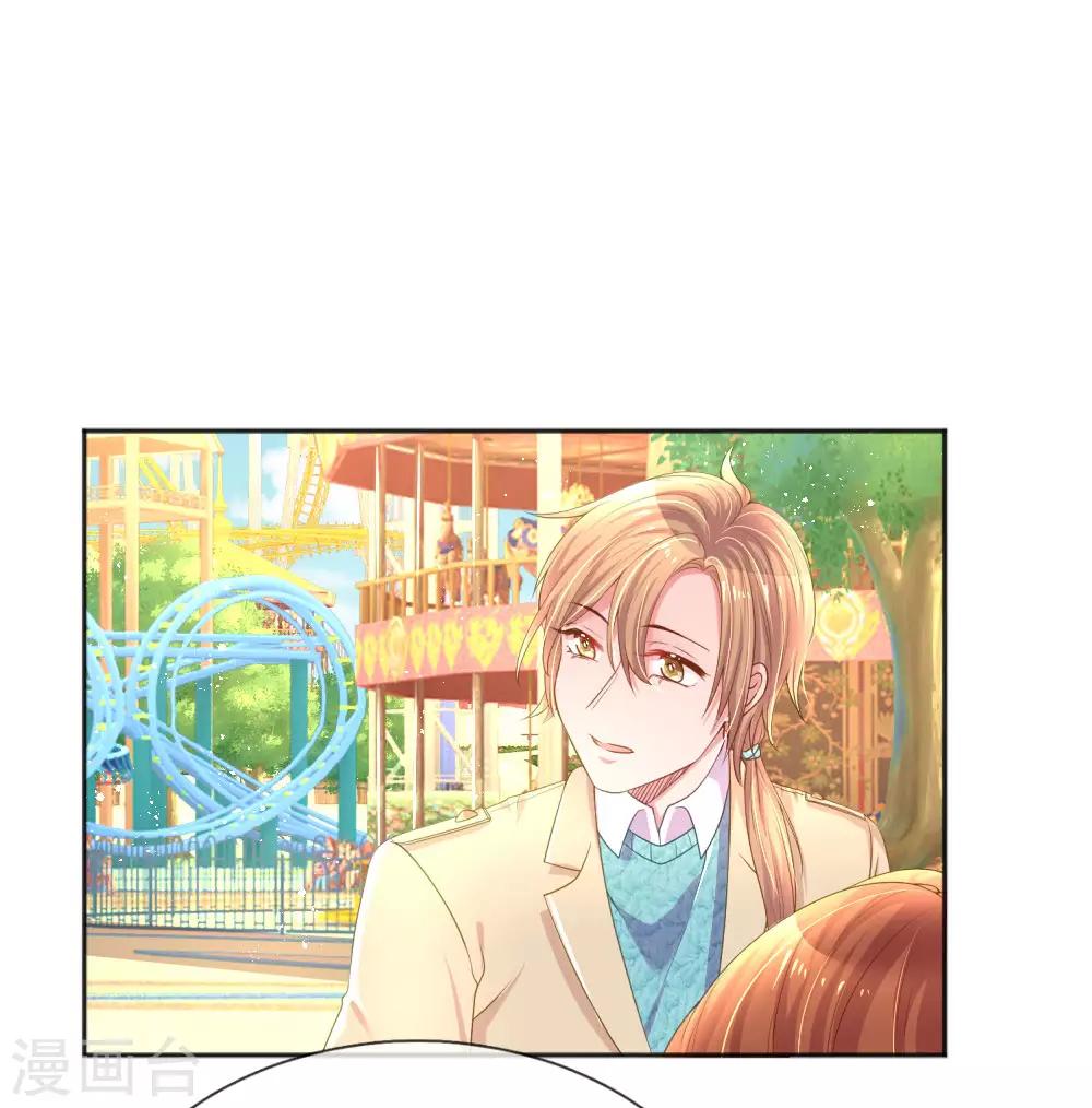 第255话 束手无策的大人们-第225话