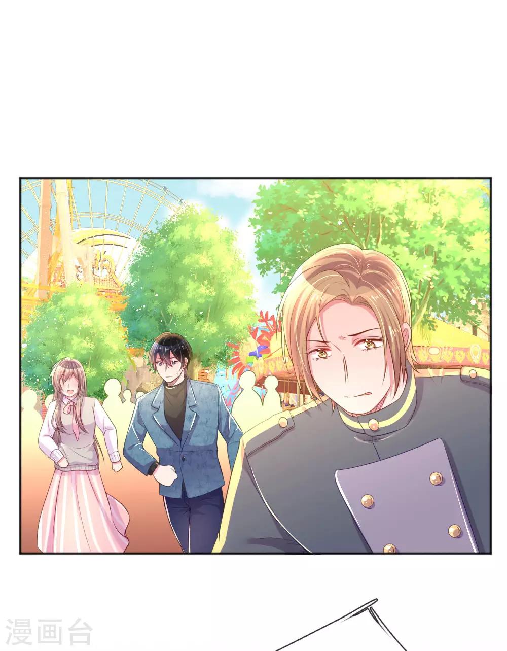 第255话 束手无策的大人们-第225话