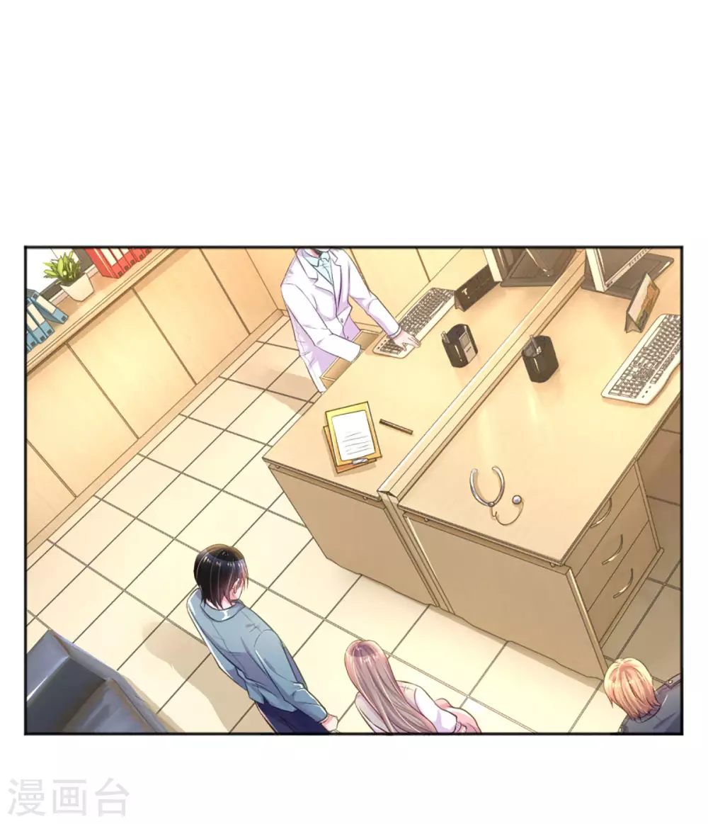 第257话 任性的缘由-第227话