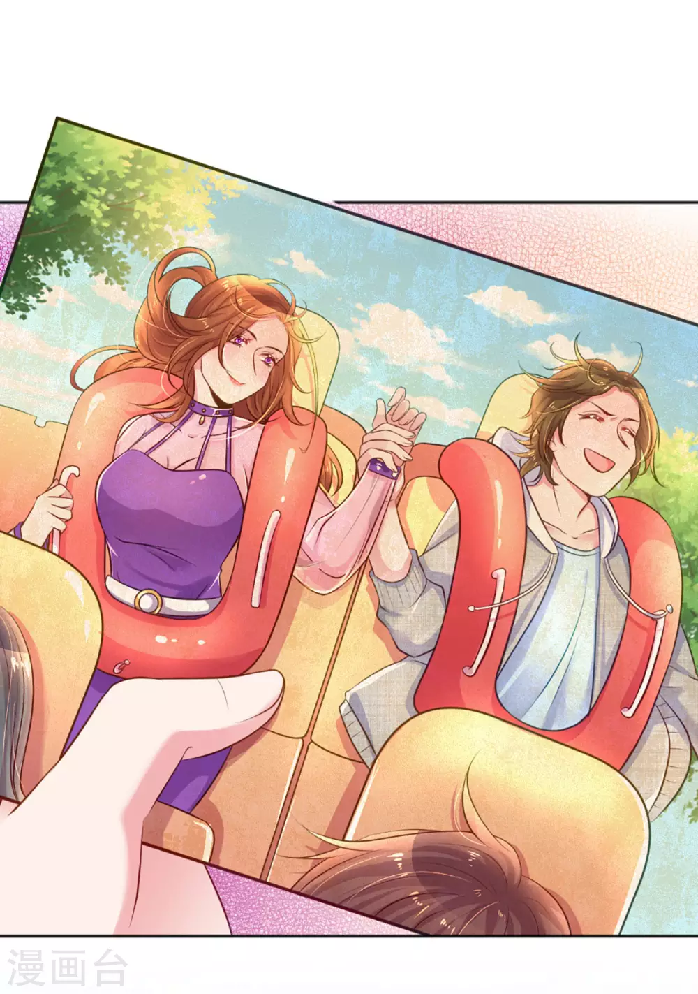 第257话 任性的缘由-第227话