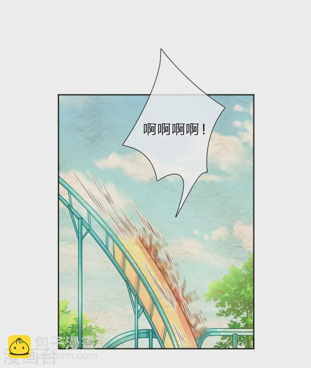 第257话 任性的缘由-第227话