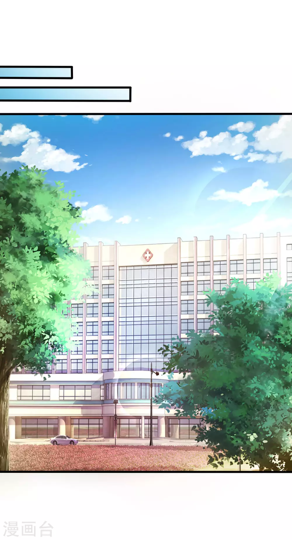 第259话 离父母更近的地方-第229话