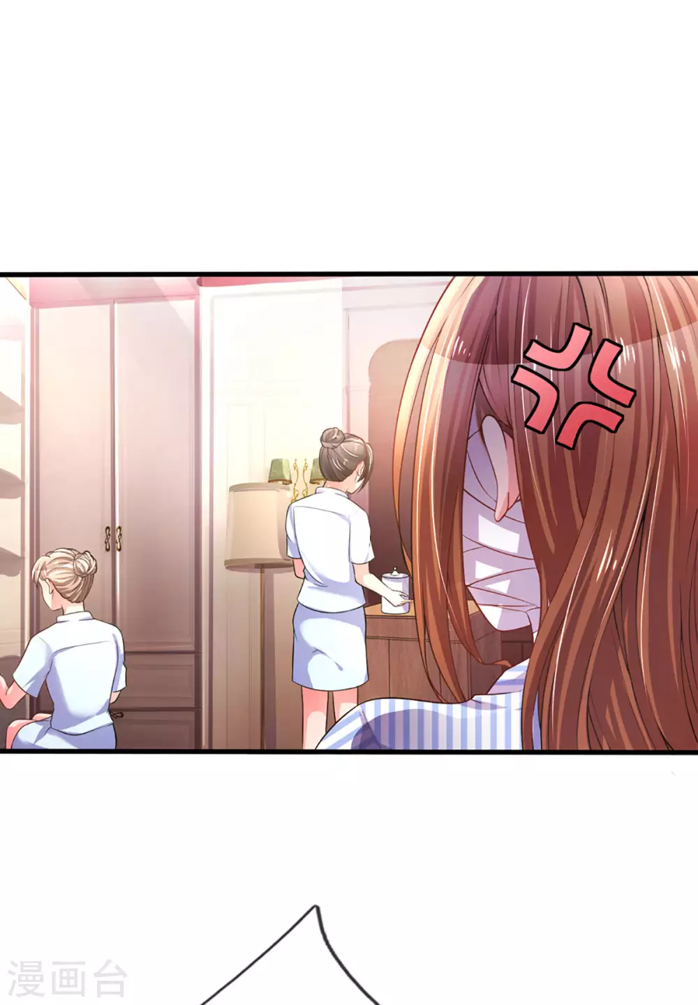 第259话 离父母更近的地方-第229话