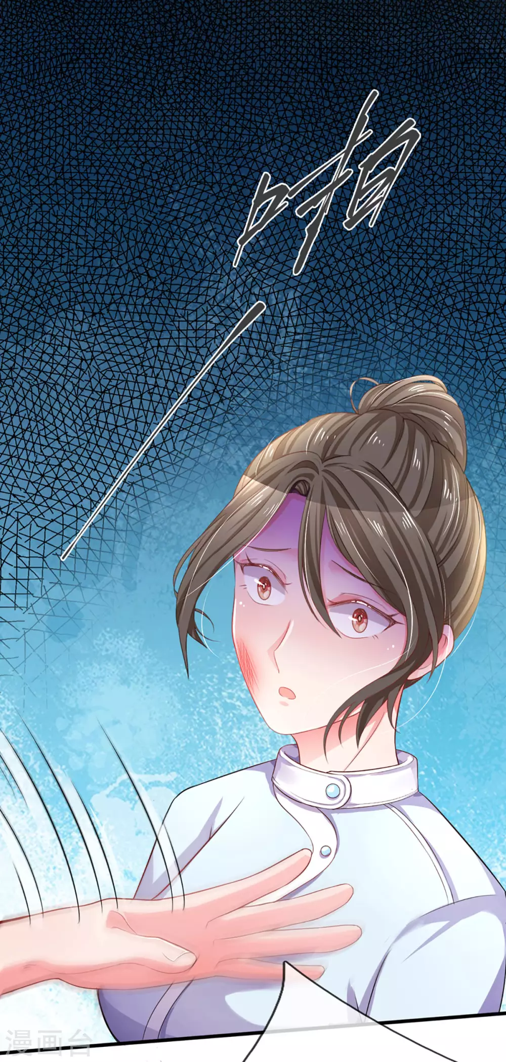 第259话 离父母更近的地方-第229话