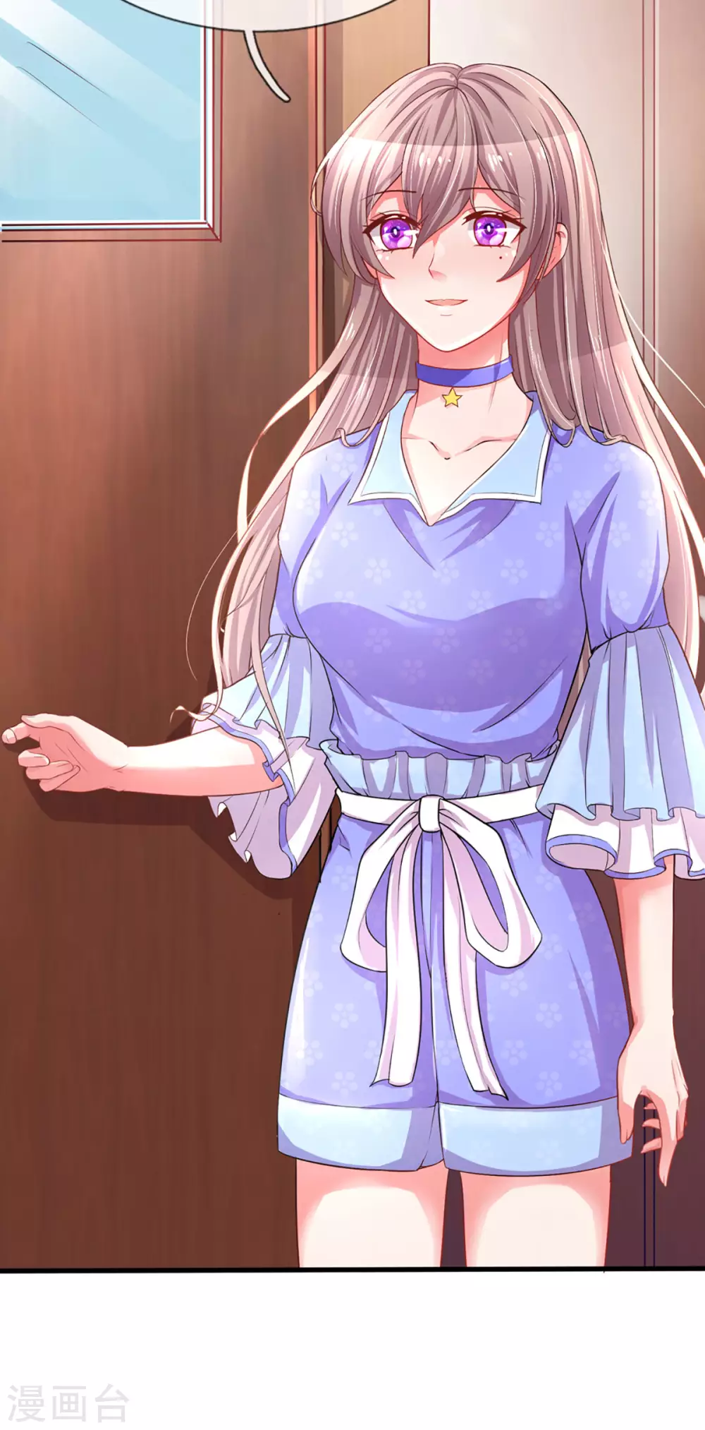第259话 离父母更近的地方-第229话