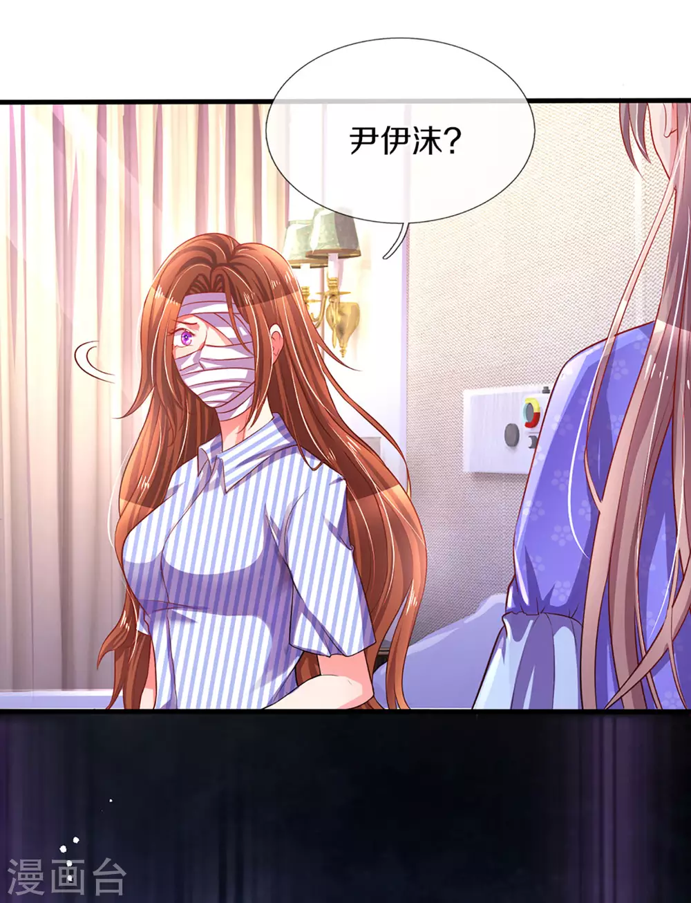 第259话 离父母更近的地方-第229话