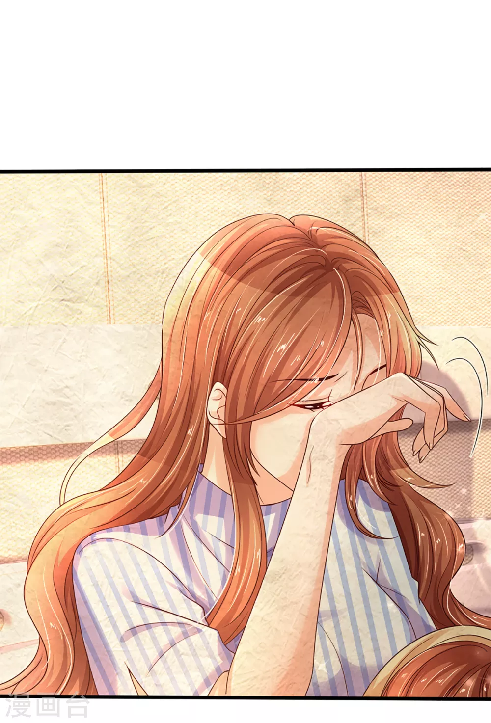 第261话 可恨之人必有可怜之处-第231话