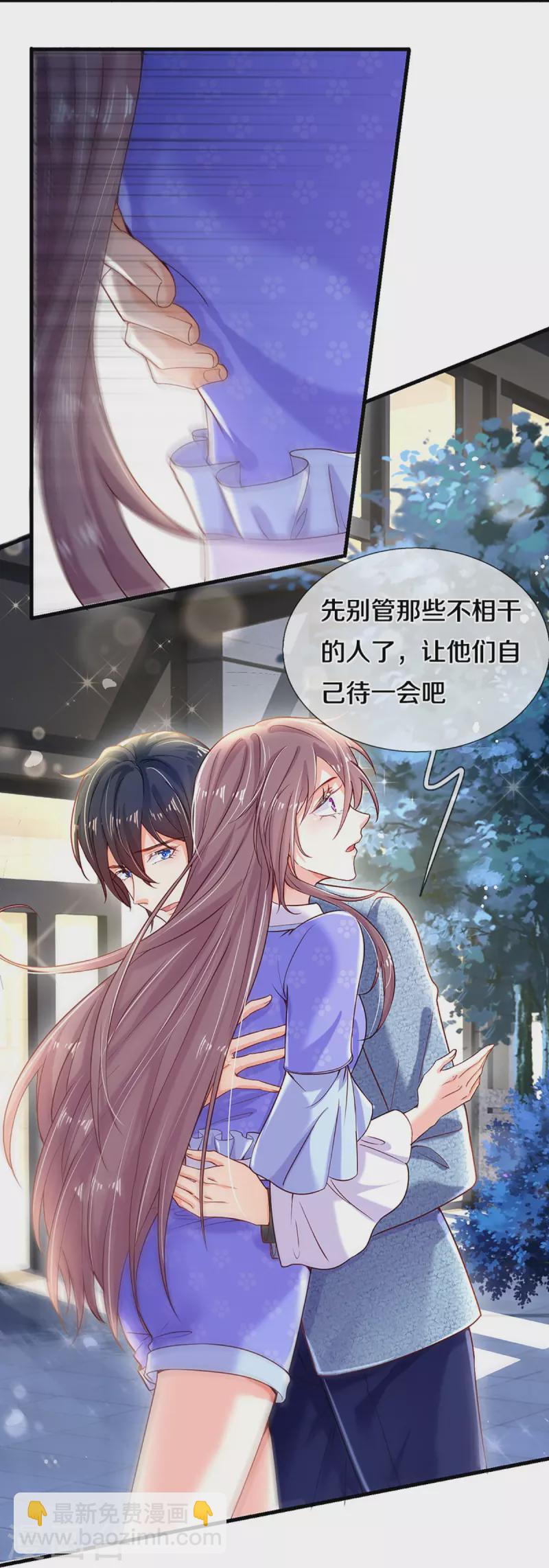 第275话 我们，回不去了！-第245话