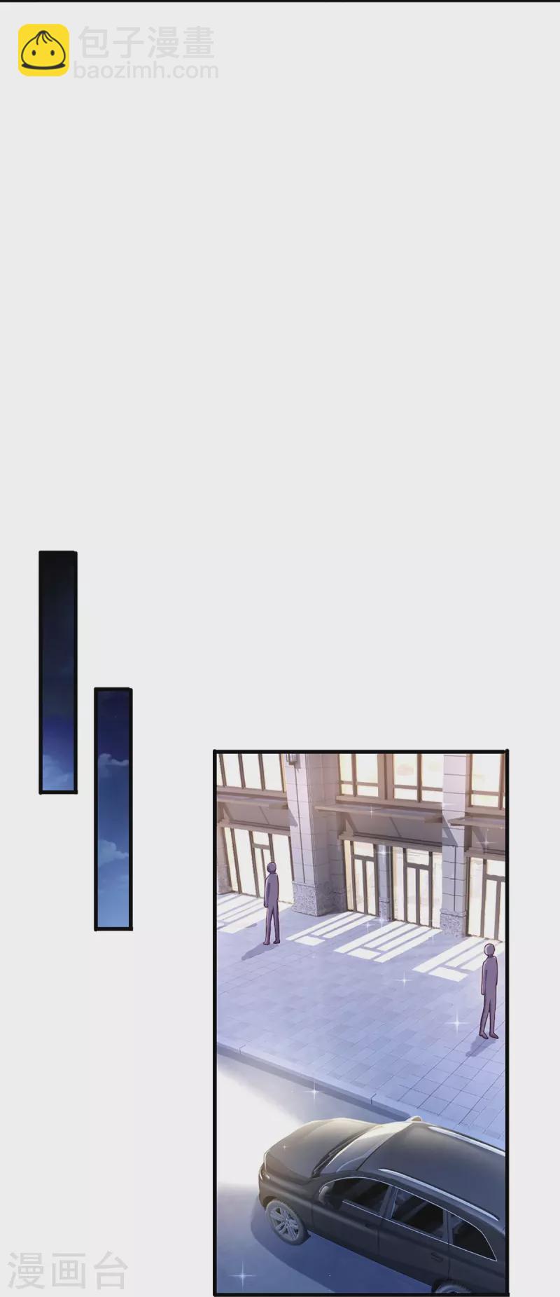 第275话 我们，回不去了！-第245话