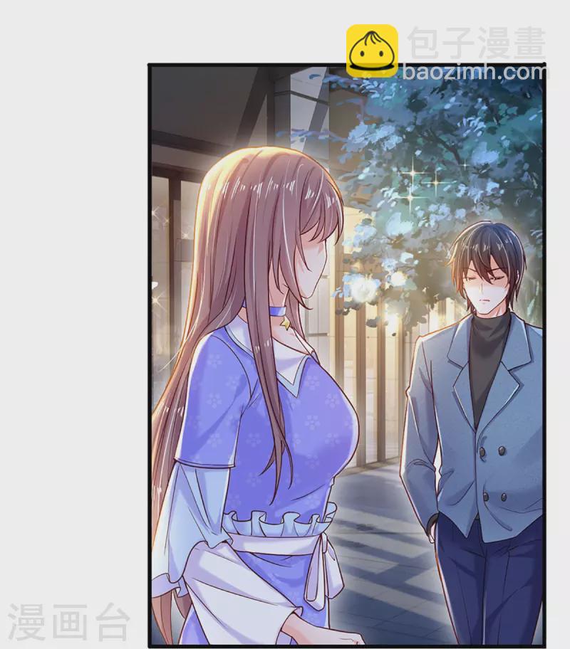 第275话 我们，回不去了！-第245话