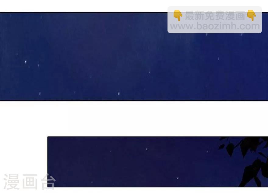 第25话 坏爸爸的邀请-第27话