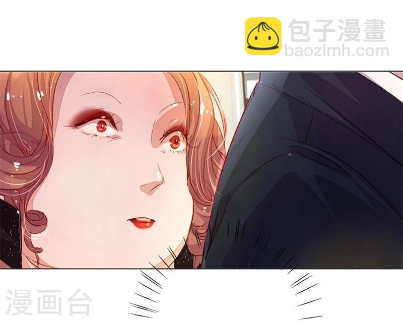 第33-34话 真巧，胖女人-第35话