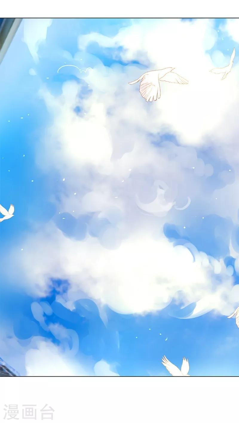 第37-38话 尹伊沫突然的斗志-第37话