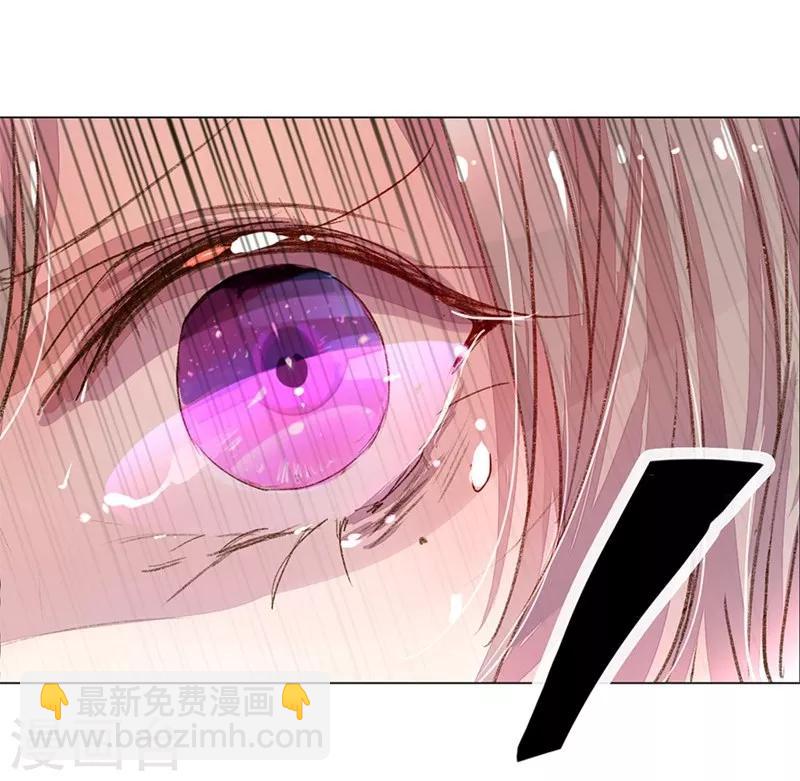 第37-38话 尹伊沫突然的斗志-第37话