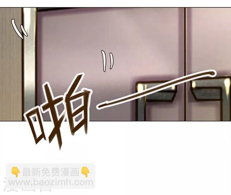 第37-38话 尹伊沫突然的斗志-第37话