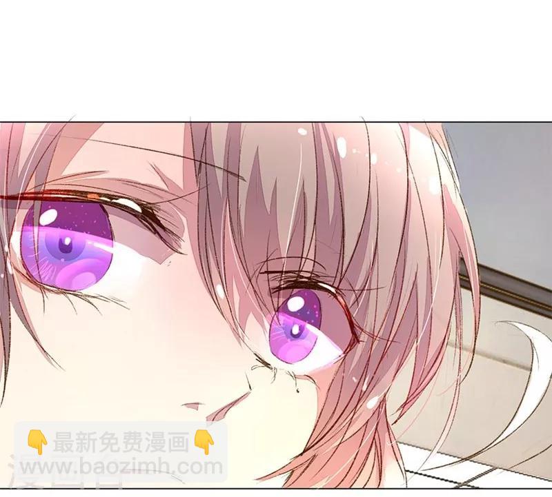 第37-38话 尹伊沫突然的斗志-第37话
