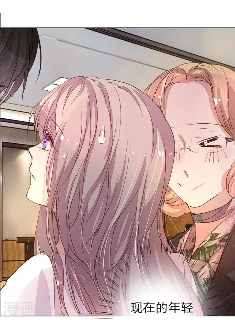 第37-38话 尹伊沫突然的斗志-第37话