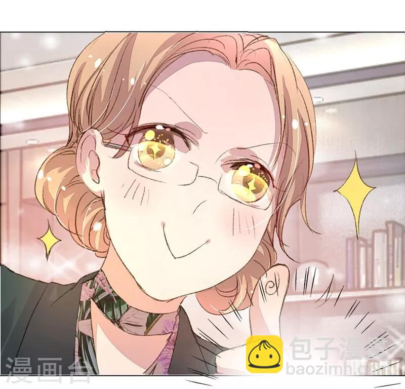 第37-38话 尹伊沫突然的斗志-第37话