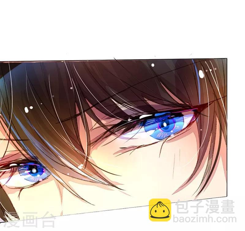 第41-42话 原来我们都一样-第39话