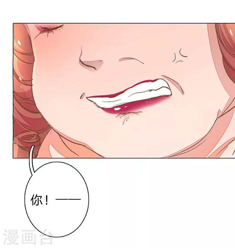第49-50话 大度的家明妈妈-第43话