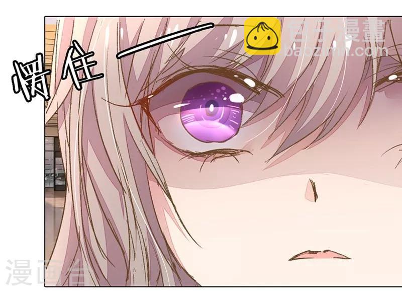 第49-50话 大度的家明妈妈-第43话
