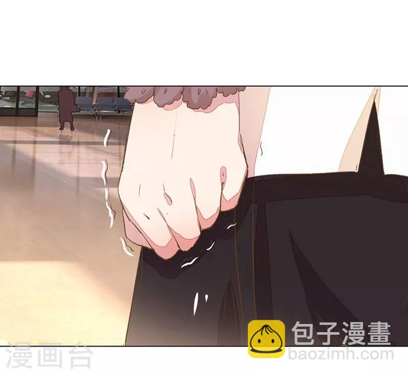 第49-50话 大度的家明妈妈-第43话