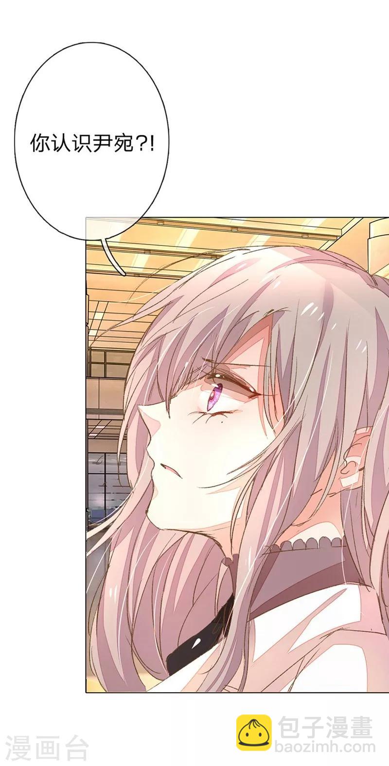 第49-50话 大度的家明妈妈-第43话