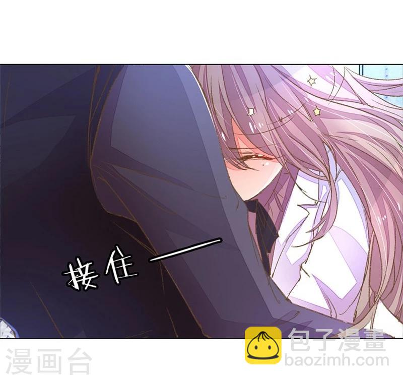 第53-54话 有钱人都不是好东西-第45话