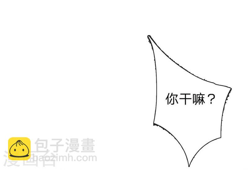第53-54话 有钱人都不是好东西-第45话