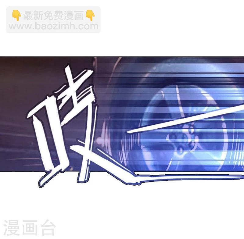 第53-54话 有钱人都不是好东西-第45话