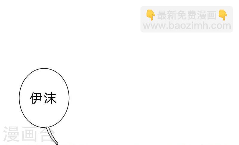 第53-54话 有钱人都不是好东西-第45话