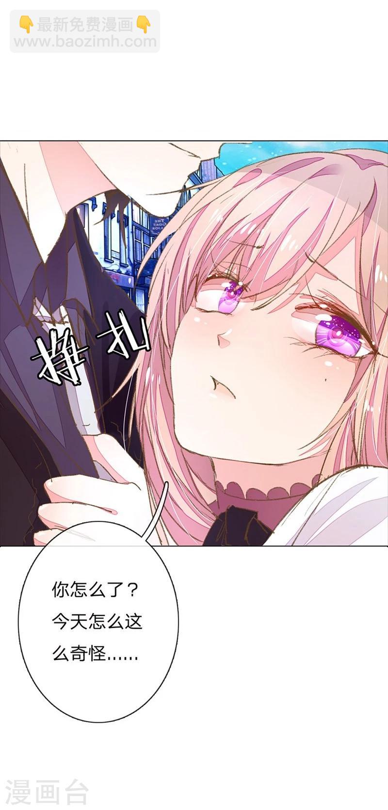 第53-54话 有钱人都不是好东西-第45话